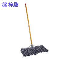 梓趣 拖把 50cm 个