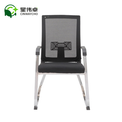 星伟卓 办公椅 600*460*930mm把