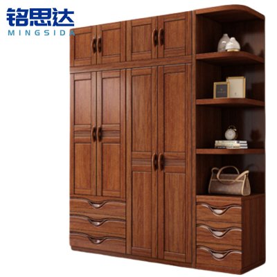 铭思达实木衣柜