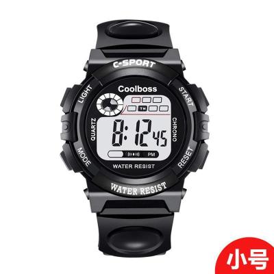 儿童手表男孩女孩防水夜光计时运动男童初中小学生手表男童电子表同款同款