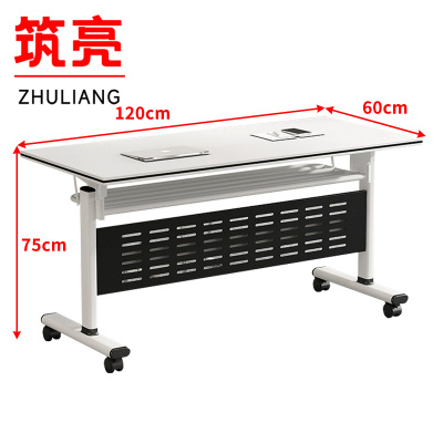 筑亮 培训桌 HT120 张