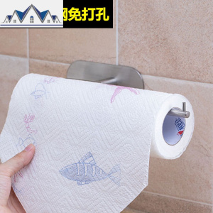 不锈钢厨房纸巾架免打孔保鲜膜卷纸架纸巾座抹布沥水架壁挂式 三维工匠收纳层架 免打孔架