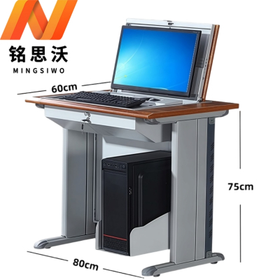 铭思沃电脑桌D1张