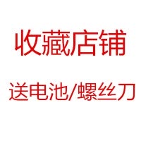 儿童圣诞密码指纹存钱罐只进不出创意抖音女生可爱储蓄罐防摔 三维工匠 指纹触控款-黄色