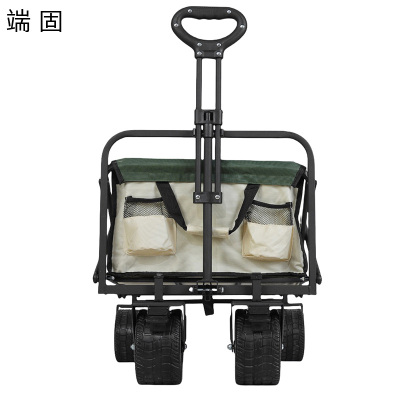 端固 营地车露营车野餐车含桌子YDC11/辆