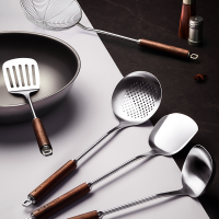 康巴赫锅铲316L不锈钢胡桃木铲子家用厨具炒菜勺套装全套铲勺漏勺