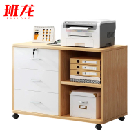 班龙桌下收纳柜三抽两格台