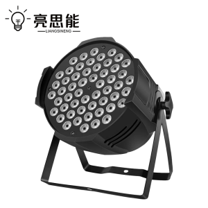 亮思能 LED舞台灯 LSN-54 个