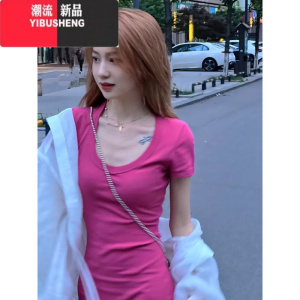 YIBUSHENG新款纯欲风U领修身包臀短裙女性感气质收腰显瘦chic辣妹连衣裙