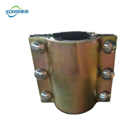 旭德锐 哈夫节管道堵漏器 DN50*125 /个