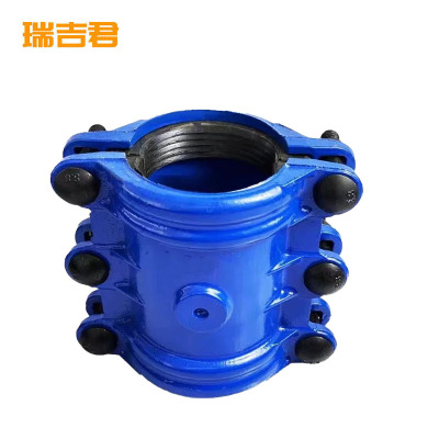 瑞吉君 铸铁哈夫节 DN100*200mm 个