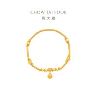 周大福 传承藏蕴 传承盘缠手链足金黄金手链(工费:1280计价)F233366