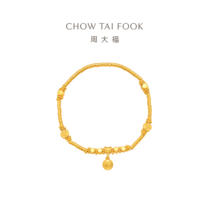 周大福 传承藏蕴 传承盘缠手链足金黄金手链(工费:1280计价)F233366