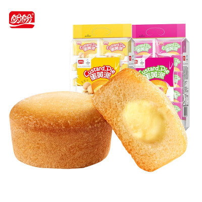 盼盼注心派180g早餐面包蛋糕糕点办公室休闲充饥小零食