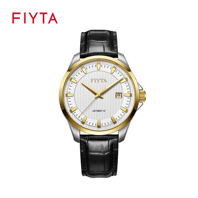 飞亚达(FIYTA)官方正品经典系列手表男皮带男士腕表时尚商务日历防水自动机械表