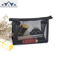 化妆包ins风超火女网红大容量化妆品收纳袋便携小号透明洗漱 三维工匠收纳包