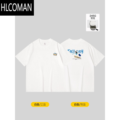HLCOMAN2024新款美式潮牌男生短袖t恤夏季体恤白色宽松上衣