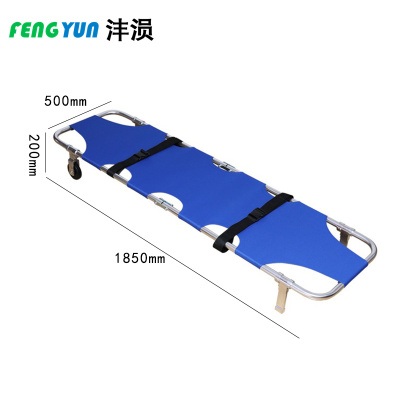 沣涢 担架 1850*500*200mm 个