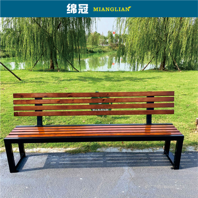 MIANGUA公园椅户外长椅庭院防腐木室外长条凳排椅商场健身房休息长椅实木