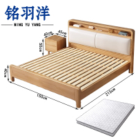 铭羽洋单人床A8组合套
