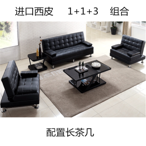 豫亨 办公家具办公沙发简约午睡沙发可折叠午睡沙发商务办公室沙发茶几组合