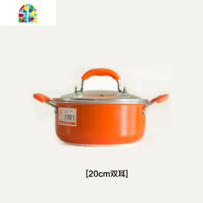 加厚电磁炉燃气双耳汤锅家用熬汤不粘锅带蒸笼的小锅烫锅 FENGHOU 22CM双耳