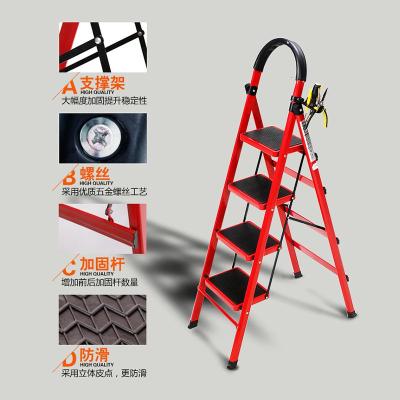 梯子家用折叠室内伸缩加厚多纳丽雅功能工程梯阁楼梯人字梯扶梯小梯子特厚白色四步梯