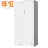 烁恒两门更衣柜90*39*185cm个