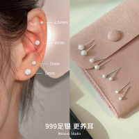 s999纯银圆珠耳钉女健康养耳洞气质日常防过敏耳饰小巧简约送女朋友老婆情人节七夕生日礼物