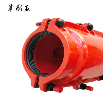 萃珑辰 球墨铸铁直管哈夫节(包塑料管)P225*400 个