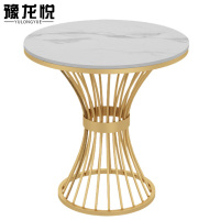 豫龙悦岩板茶几