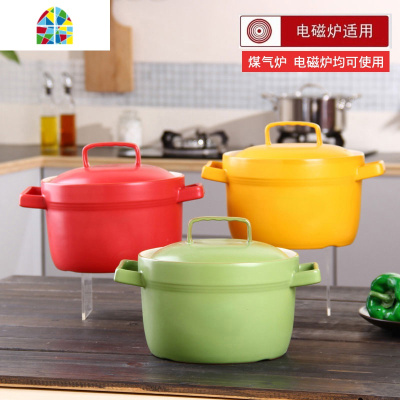 电磁炉专用砂锅炖锅陶瓷煲汤锅 明火可高温汤煲沙锅瓦煲大号小号 FENGHOU 红色2.0L电磁炉用(1~3人)