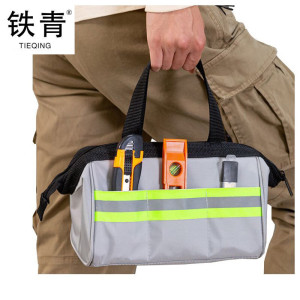 铁青工具包R13 个