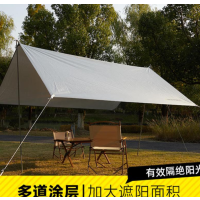 错山方形天幕 MS808 银色-方形天幕[3*3M]撑杆2m