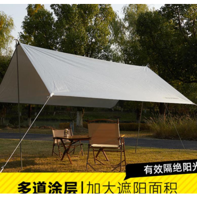 错山方形天幕 MS808 银色-方形天幕[3*3M]撑杆2m