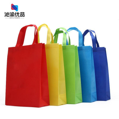 沁渝优品 无纺布袋宣布袋手提袋 宽30*高40cm 个