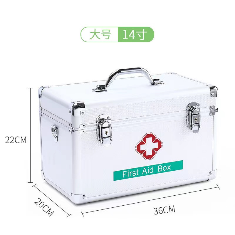 家用小型医药箱 36*20*22cm 14寸