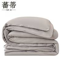 蕃蒂加厚冬被180*220cm/8斤 条