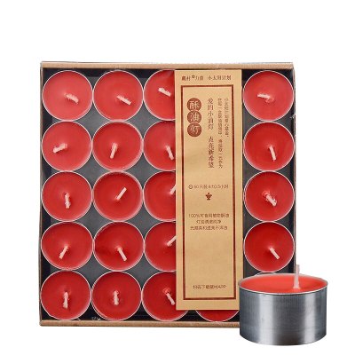 公益接力供佛酥油灯8小时50粒天然食用级酥油蜡烛供佛灯长明灯红色8小时50粒蜡烛酥油灯