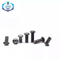 迦毅半沉头铆钉6*20mm个