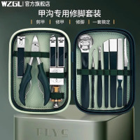 修脚专用工具套装甲沟炎指甲刀鹰嘴指甲钳剪脚指甲剪刀技师用8138P