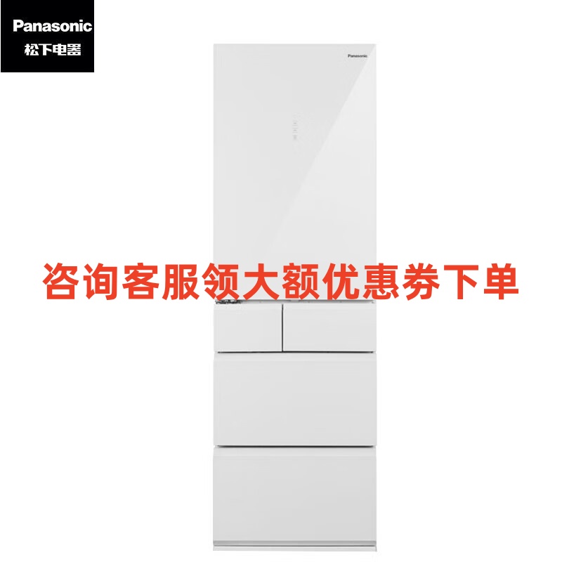 松下NR-E412BG-W 387L右开门 N+1自由组合零嵌 全自动制冰 纳诺怡X除菌净味 多门多温区冰箱