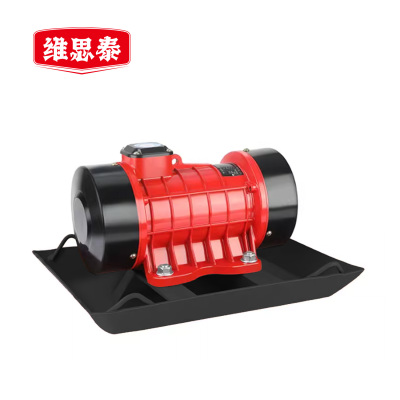 维思泰 三相平板振动器附着式震动器混凝土震捣器人行水泥盖板振捣器 380V/750W 台