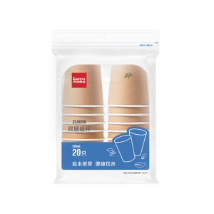 齐心 ZL0008 双层纸杯280ml 20个装 棕色 1袋装