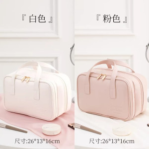 化妆包女便携式旅行2025新款高端大容量轻奢手提分区收纳袋1085
