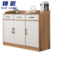 锁匠 茶水柜120*40*90cm台