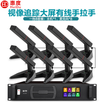 惠度(HuiDu)HD-6800有线手拉手会议麦克风视频跟踪智能抗干扰展厅工程电容方管话筒一拖八