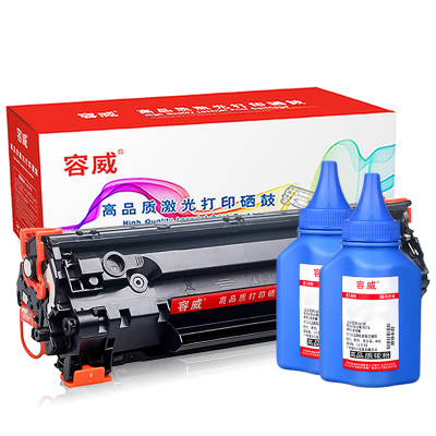 容威 惠普CC388A易加粉硒鼓 适用HP M1216nf M1218nfs M1213nf打印机88A墨盒 墨粉盒