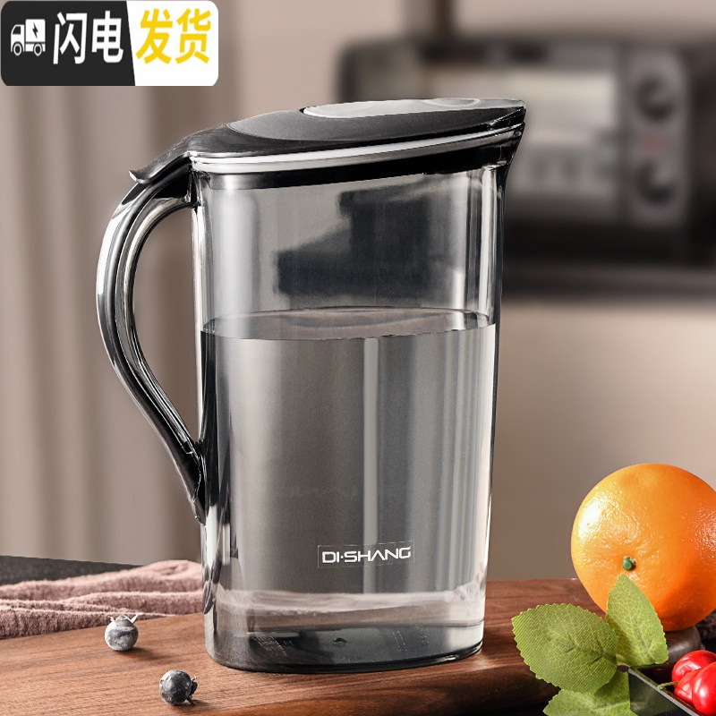 三维工匠可高温冷水壶凉水壶家用凉水杯冷水杯凉白开水壶大容量凉杯凉茶壶 2.1黑(单壶)不带杯