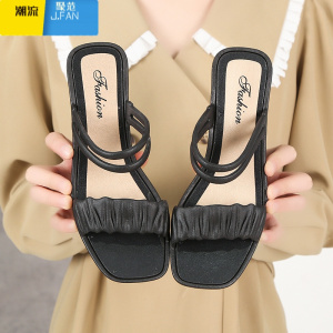 聚范时尚两穿凉鞋女夏网红社会沙滩粗跟一字单鞋防滑中跟外穿增高百搭